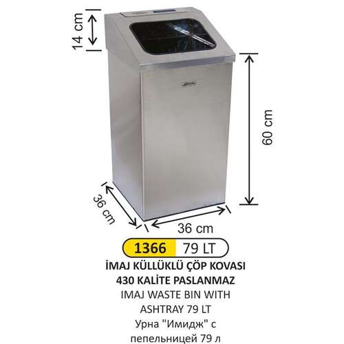 Arı Metal 1366 İmaj Çöp Kovası Küllüklü 79 Litre