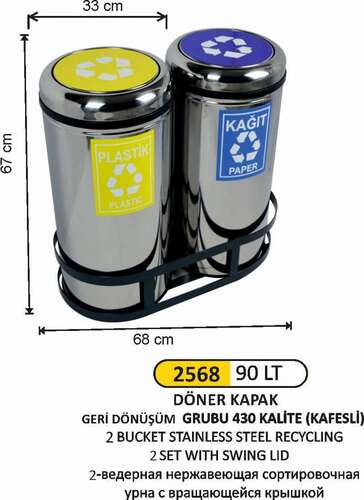 Arı Metal 2568 Geri Dönüşüm Kovası Döner Kapaklı 2 Li Paslanmaz 90 Litre