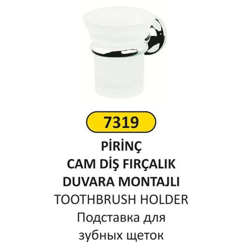 Arı Metal 7319 Cam Diş Fırçalık