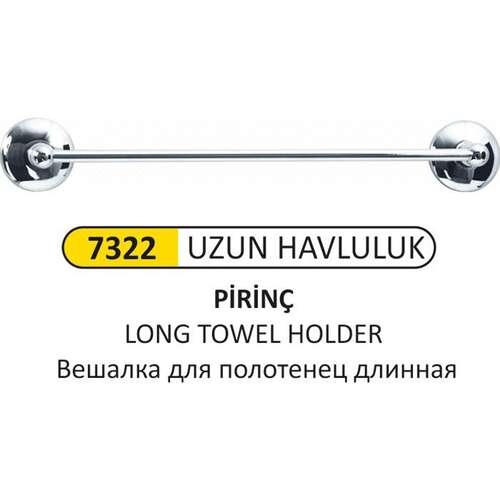 Arı Metal 7322 Paslanmaz Havluluk Uzun