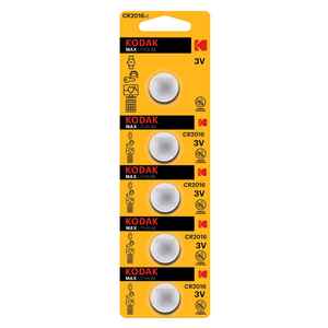 KODAK - KODAK CR2016 ULTRA LİTYUM PARA PİL 5 Lİ BLİSTER 281387