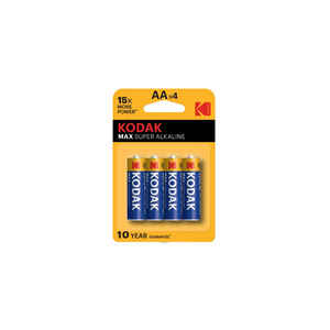 KODAK - KODAK CR2025 ULTRA LİTYUM PARA PİL 2 Lİ BLİSTER 344736